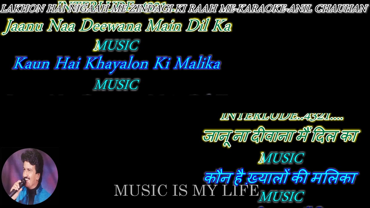 Lakhon Hain Nigaah Mein    karaoke With Scrolling Lyrics Eng  
