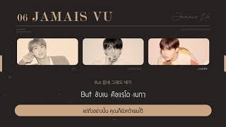 [Karaoke Thaisub] BTS (방탄소년단) - Jamais Vu #oo_cotton