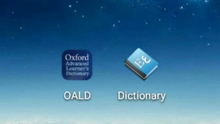 طريقة التعامل مع قاموس اكسفورد screenshot 5