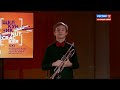 Семен Саломатников - I тур (2020)