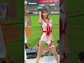 리듬이 중요한 장성우 응원가 #정희정 #치어리더 #kt위즈 #레이디위즈 #야구 #수원