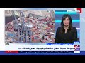 د محمد البهواشي الخبير الاقتصادي يكشف أبرز نتائج الحساب الختامي للموازنة العامة للدولة د محمد البهواشي الخبير الاقتصادي يكشف أبرز نتائج الحساب الختامي للموازنة العامة للدولة