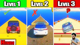 GTA 5: Which Indian Car Will Complete These 3 Impossible Levels Challenge