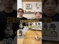ネットショップのお知らせ/コーヒーキャンドル:バニスタ #キャンドル #うさぎキャンドル #ネットショップ