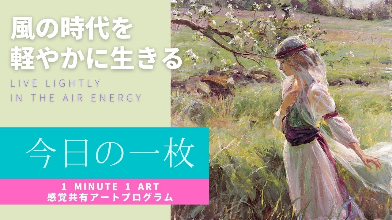 ダン.ゲァハルツ ダニエル(ダン)・ゲァハルツ アーカイブ | 江夏画廊 | 麻布