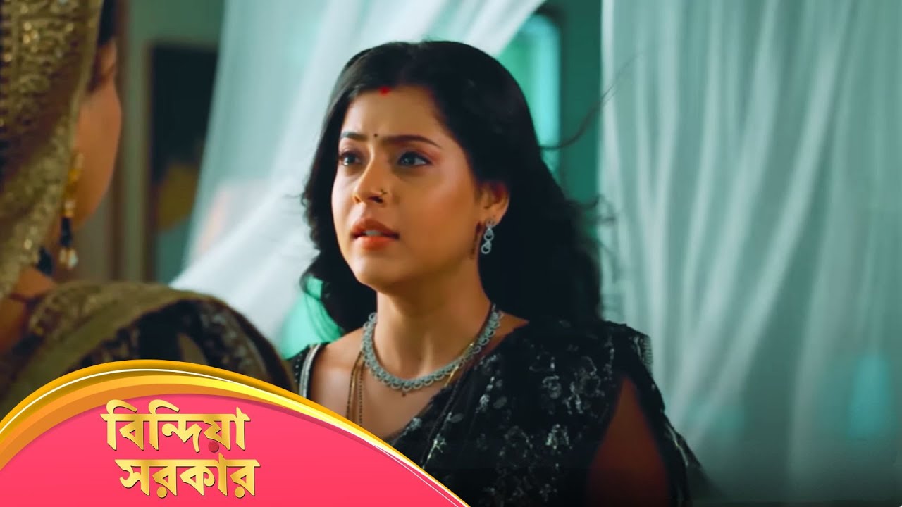 Bindiya Sarkar (বিন্দিয়া সরকার) | Full Episode 142 | Bengali TV Show | Enterr10 Bangla