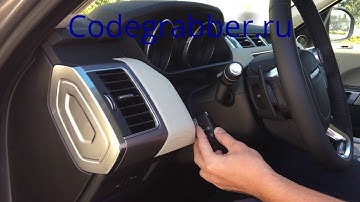 Range Rover Land Rover Jaguar key programming device JLR emergency engine start immo off заводилка