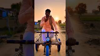 “Desi jugaad on wheels 😄🔥” #desijugaad #villagelife #shorts #viralshorts