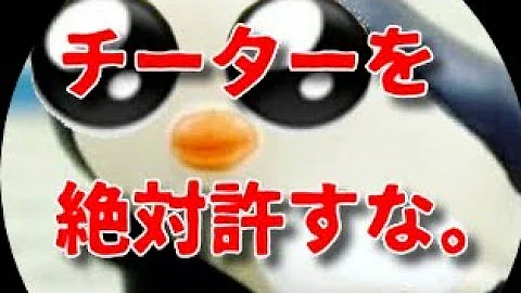 Dbd ウォールハック