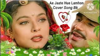 To Chalun Mp3 Song Download 320Kbps pagalworld,:-Roop kumar rathod song Bollywood songs Hindi songs