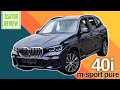 🇷🇺 Обзор BMW X5 G05 40i xDrive M-Sport PURE Arctic Grey / БМВ Х5 40и М-Спорт ПЮР Арктический серый