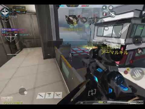 【CoD Mobile】やっぱりCoDMって楽しいなって。【キル集】