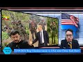 NEWS XOV XWM 22_09_24_Kub Heev Russia vs USA Ukraina Tsov Rog