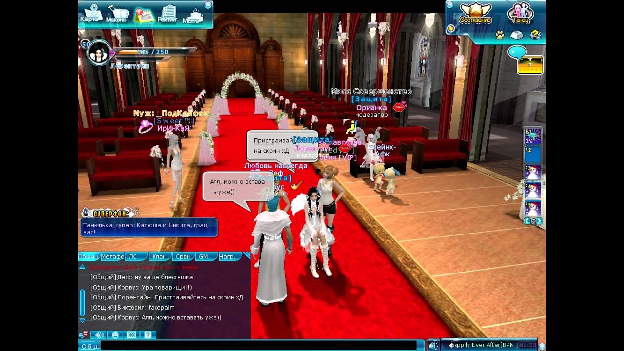 Launch 2012 02 15 23 10 15 12