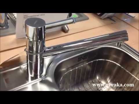 Blanco Tivo кухненска батерия