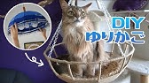 アサシンクリード オリジンズ 猫を虐待する奴を許さないバエクさん 猫のゆりかご Youtube