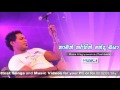 Thamath Tharahin Neda oya - Rose Alagiyawanna - www.music.lk