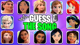 Guess The Disney Character by Voice🎤🎙️🎶 | DISNEY SONG QUIZ | Elsa, Mickey, Moana, Rapunzel, Mirabel