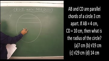 CDS II 2017 MATHS PAPER || SOLUTION WITH TRICKS || PART - I || THE CAVALIER NEW DELHI