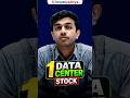 1 Data Center Stock to watch