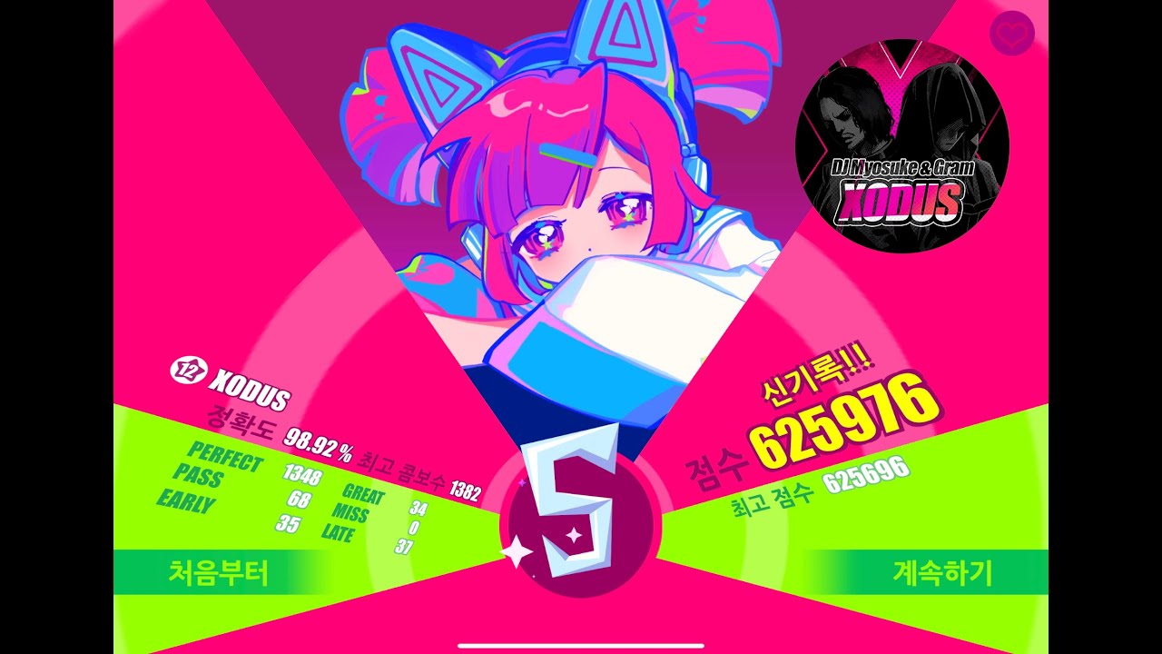 Muse Dash] Xodus Hidden (Lv 12) Pseudo FC (98.92%) - YouTube