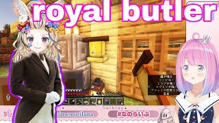 Omaru Polka Is Officially Himemori Luna Royal Butler Minecraft Hololivesub