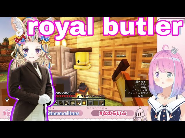 Omaru Polka Is Officially Himemori Luna Royal Butler | Minecraft  [Hololive/Sub] class=