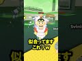 れじぇくんからOGレアのスキビディトイレ盗んだらやばいことに…【ROBLOX】