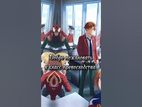 #аниме #шортс - YouTube