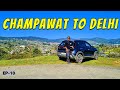 Champawat to delhi by road  delhi to champawat  vikram xplorer