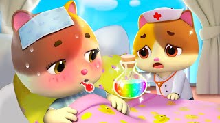 Baby and Mommy | Doctor Song | Cartoon for Kids | Kids Song | Meowmi Family Show
