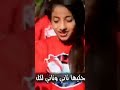 ترانيم الكريسماس ترنيمه قصه ميلادك يايسوع بالحركات Hedia Elsama 