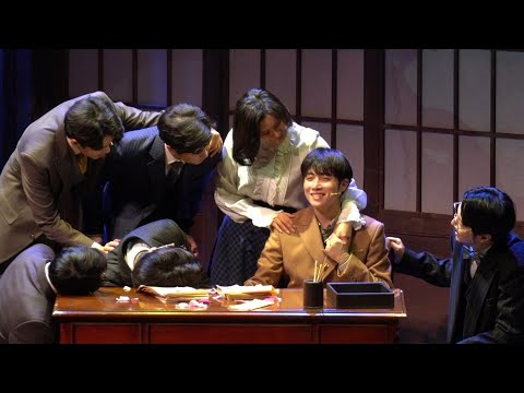 220102 뮤지컬 '팬레터' 커튼콜 (밤공) '김경수 박준휘 소정화 김지철 임별 장민수 송상훈'