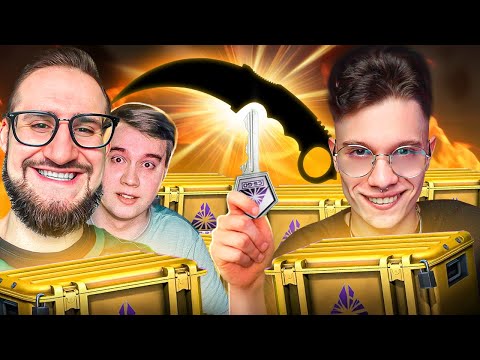 ЭТО 5 НОЖ ЗА МЕСЯЦ! Я НЕ ВЕРЮ В ЭТО!САМОЕ УДАЧНОЕ ОТКРЫТИЕ КЕЙСОВ В CS2