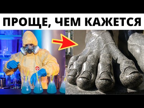 Отлить в граните проще чем кажется , если знаешь как