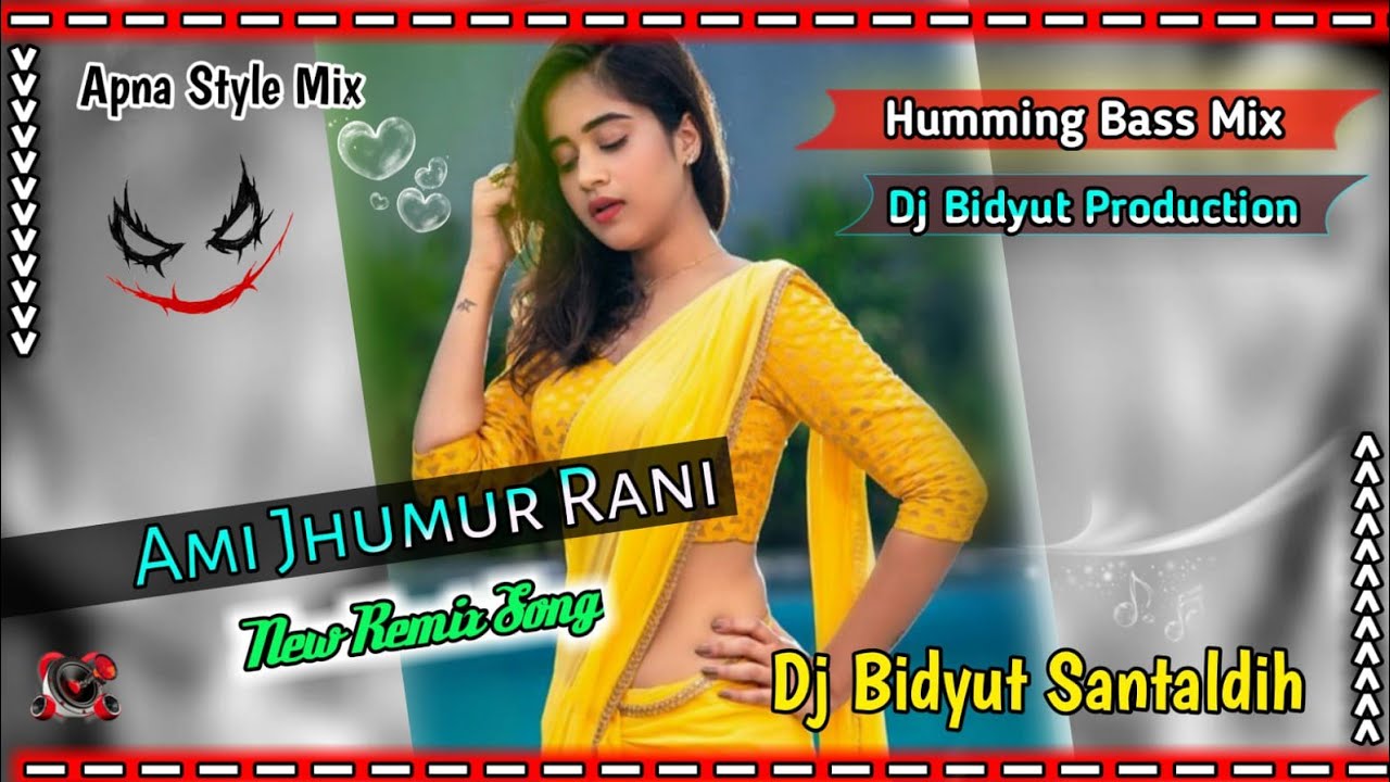 dj jhumar
