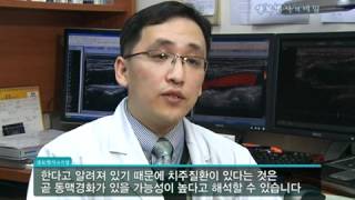 생로병사의 비밀 - Mysteries of the Human Body 20100318 #004