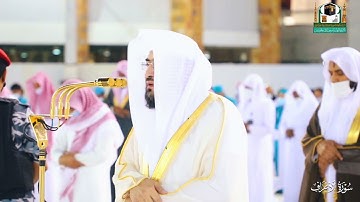 فجرية تتجلى فيها روعة الأداء من سورة الأعراف للشيخ بندر بليلة | فجر 12-11-1442 هـ