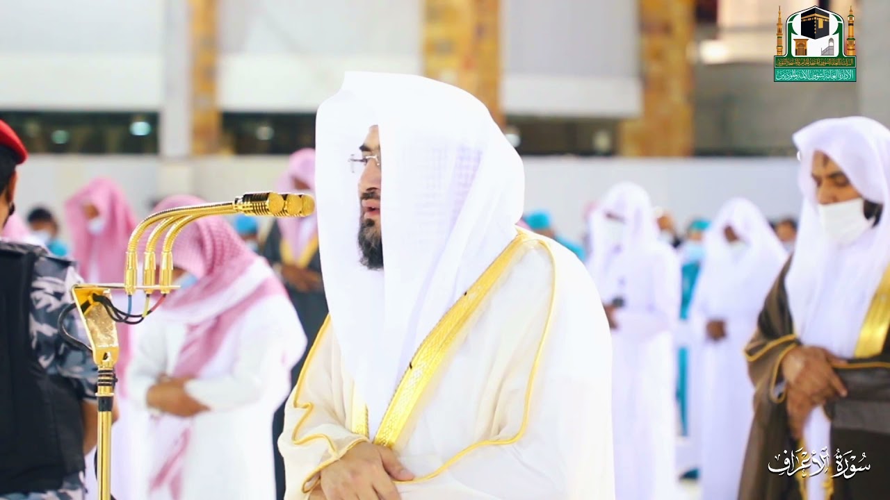 فجرية تتجلى فيها روعة الأداء من سورة الأعراف للشيخ بندر بليلة | فجر 12-11-1442 هـ
