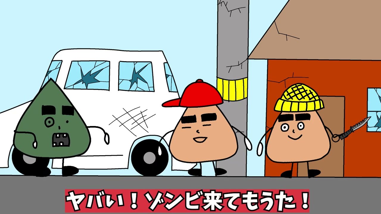 ”言葉のナイフ”でゾンビに立ち向かうやつ【コント】【バイオハザード】