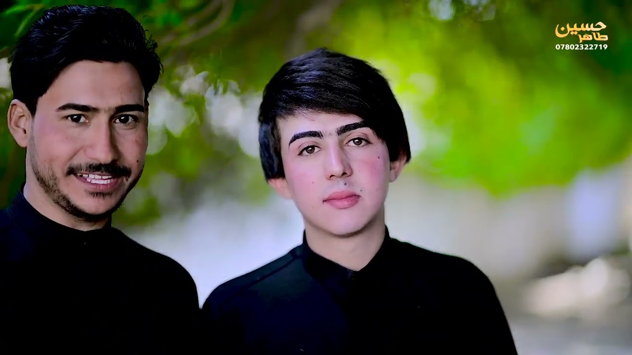 عقد قران 📍علي خيري الفريجي📍الف_مبروك #للحجز07802322719 