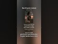 The Full Story of a Man Who Thinks He's a Good Man #songwriting  #spotify  #countrymusic #americana