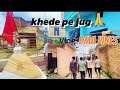 खेड़े पे आज जग हुए🙏// DMA vines vlog /// khede pe aaj jug hue //🙏🙏\\\ #VLOG