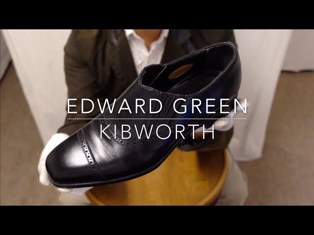 エドワードグリーン KIBWORTH(キブワース)サイドエラスティック