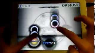 「Cytus」Precipitation at the Entrance II (Hard) TP100