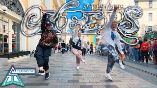 [KPOP IN PUBLIC TÜRKİYE] SVT LEADERS - CHEERS DANCE COVER [TEAMWSTW]