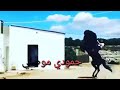 يا هاجسي شيلات