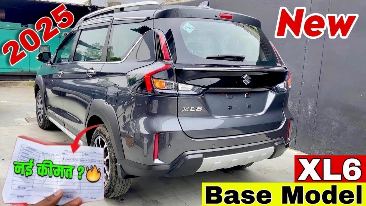 2025 New MARUTI SUZUKI XL6 ZETA BASE MODEL 🔥 NEW XL6 ZETA BASE MODEL 2025 ❤️ XL6 ZETA 2025 Review