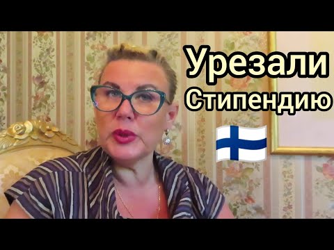 Работать или Лениться?