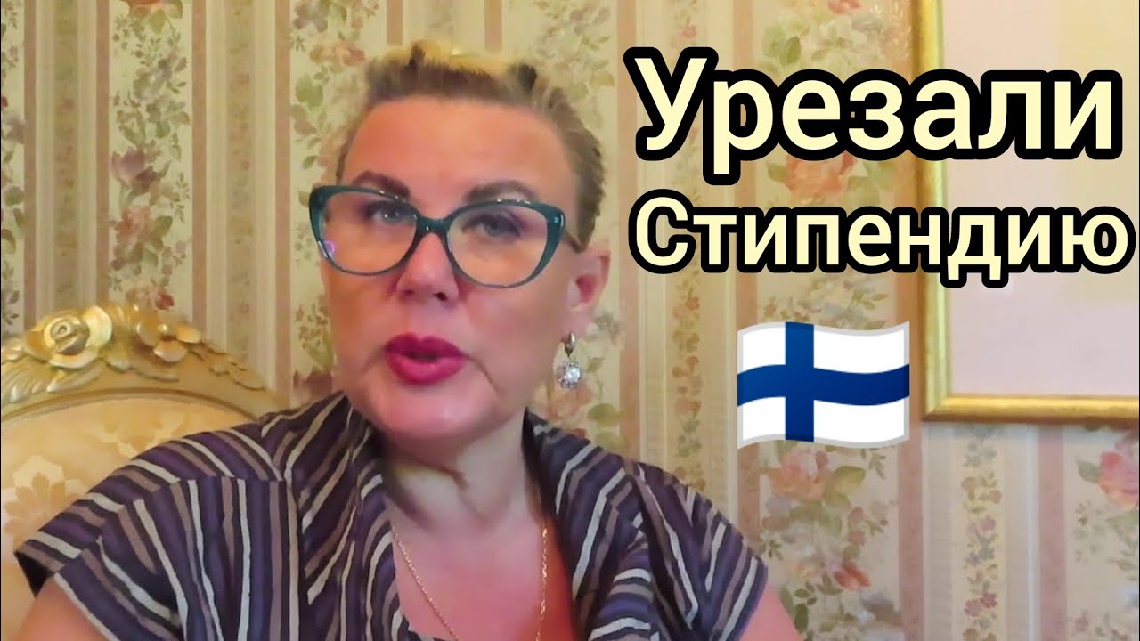 Солярис работает или нет